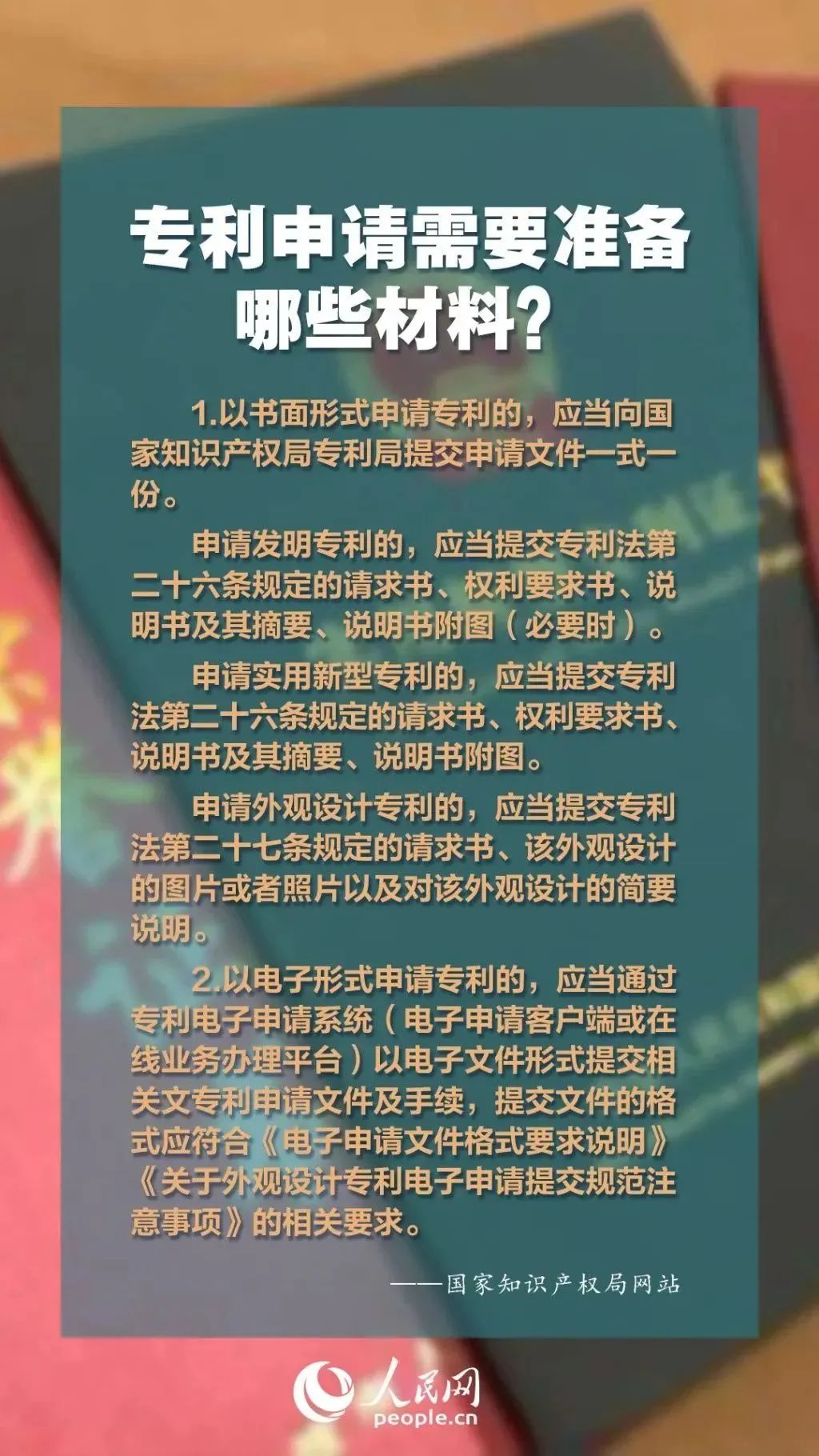 微信图片_20221009111913.jpg