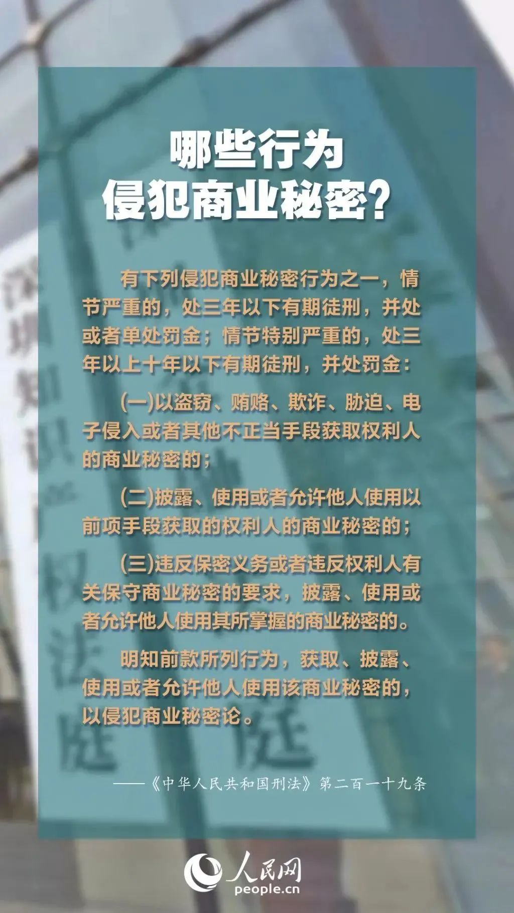 微信图片_20221009111932.jpg